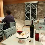 Hotel Boutique Vela Vrata 4*