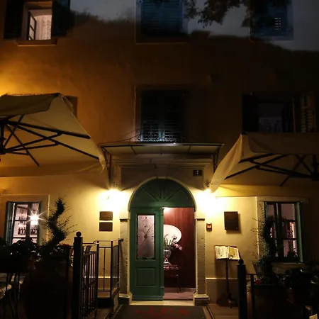 维拉吾拉塔精品酒店 酒店